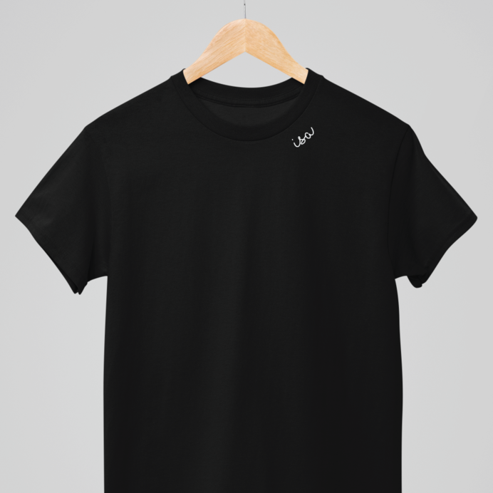 Isa embroidered collar organic cotton t-shirt