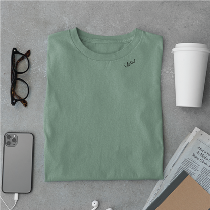 Beebila Isa organic cotton embroidered dad t-shirt